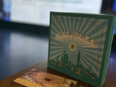 -上海体育博物馆