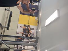 -中田·健身+普拉提(虹悦城店)