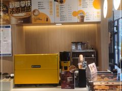 -麦当劳(万博一路天河城分店)