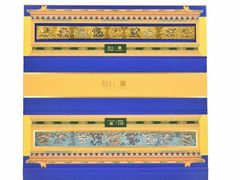 -北京世纪金源购物中心