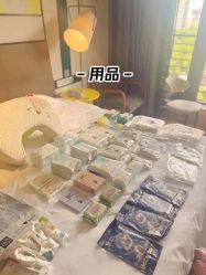 -何柒有幸母婴护理月子会所(长妇婴店)