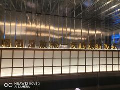 -小乾杯串店•16年沈阳烧烤(文安路店)
