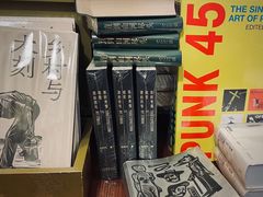 -旧天堂书店(华侨城创意文化园南山特色文化街区店)