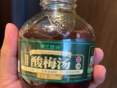 -尹三豆汁(前门旗舰店)
