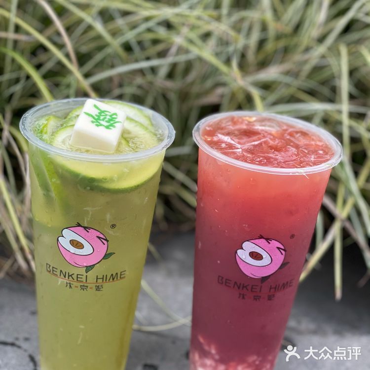 汴京姬带你发发发