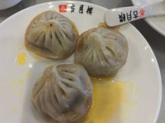 -留芳·文旅古月楼(老街店)