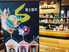 -星巴克(石厦街店)