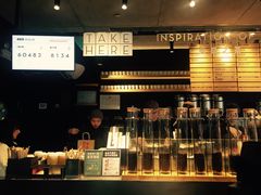 -喜茶(北京三里屯太古里店)