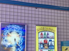 -移动谜城·大笨象密室逃脱(五棵松店)