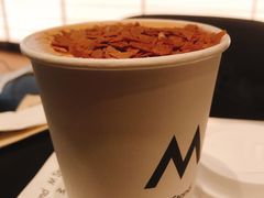 -M Stand(北京平安幸福中心店)