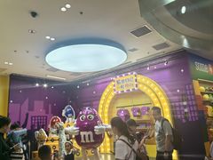 -m豆巧克力世界(上海世茂广场店)