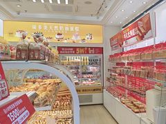 -味多美蛋糕(杨闸环岛店)