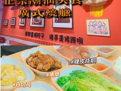-瑞霖·隆江猪脚饭