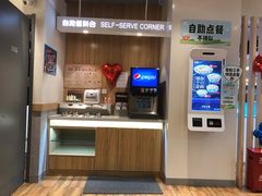 -吉野家(凯旋购物广场店)