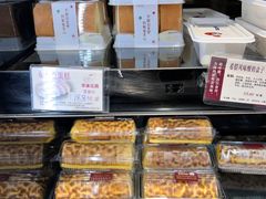 -苹果花园(枫林路店)