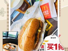 -麦当劳(开萝大道店)