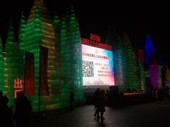 -人民防洪胜利纪念塔