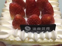 草莓芙蓉蛋糕-FASHION BAKERY法森贝克(新德路店)