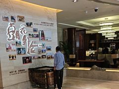 -北京歌华开元大酒店