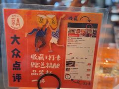 -京A Taproom·精酿餐吧(CBD店)