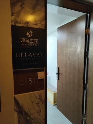 -DELAVAY黛乐薇抗衰中心
