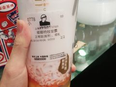 -LELECHA乐乐茶(美罗城店)
