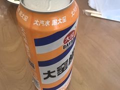 -老大连路特色烧烤(基隆路店)