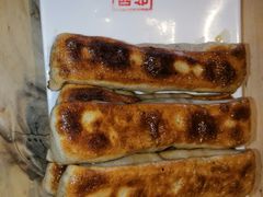 猪肉大葱-左邻右舍褡裢火烧(石榴园店)