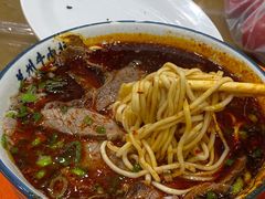 -清真磨沟沿老字号牛肉面(总店)