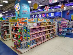 -玩具反斗城(万象汇店)