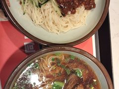 -正居鲜面(军工店)