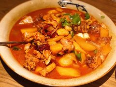 -那时新疆·若羌(经纬汇店)