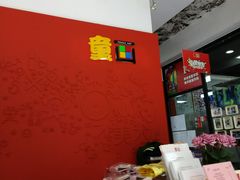 -童画国际美术教育机构(枫林晚校区)