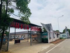 -千龙湖生态旅游度假区