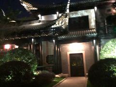 -上海皇廷花园酒店·御宴中餐厅
