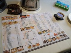 -味可道美食坊(福基路店)