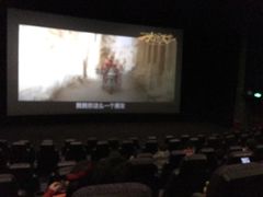 -万达影城(江桥万达广场IMAX店)