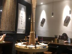 -都氏二当家(九方店)