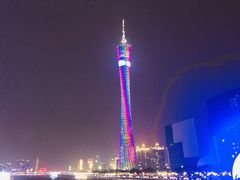 -珠江夜游广州塔·中大码头