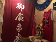 -半藏居酒屋(香港花园店)