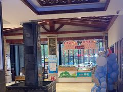 -煎饼卷大葱·非遗传承·潍坊菜(十笏园店)