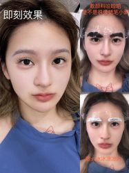 -眉可丽MEIKELI半永久纹眉