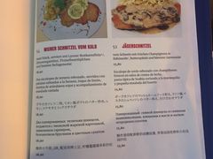 菜单-Restaurant Paulaner am Dom