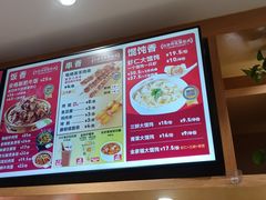 -南城香(四路通店)
