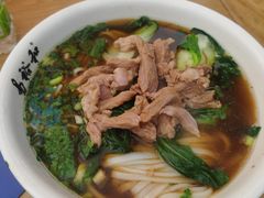 -易裕和·长沙米粉(竹塘西路店)