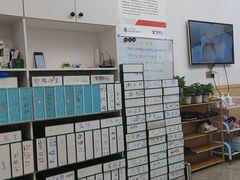 -郑远元专业修脚房(晴川街店)