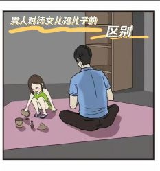 -成都市妇女儿童中心医院(中心院区)