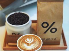 -% Arabica阿拉比卡咖啡(武康路店)