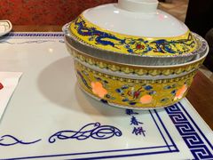 -京氣春饼(机场店)