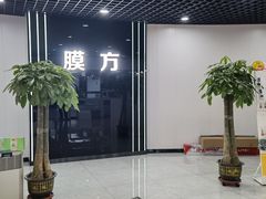 -龙膜膜方汽车贴膜隐形车衣汽车改色(河东店)
